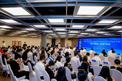 知產賦能數智海珠 廣州海珠舉辦知識產權保護交流與成果運用合作大會，承辦各類展覽會和會議，激發區域創新發展新動能