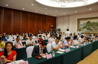 廣州老年健康生活方式展發布會圓滿舉行，開啟銀發經濟新篇章